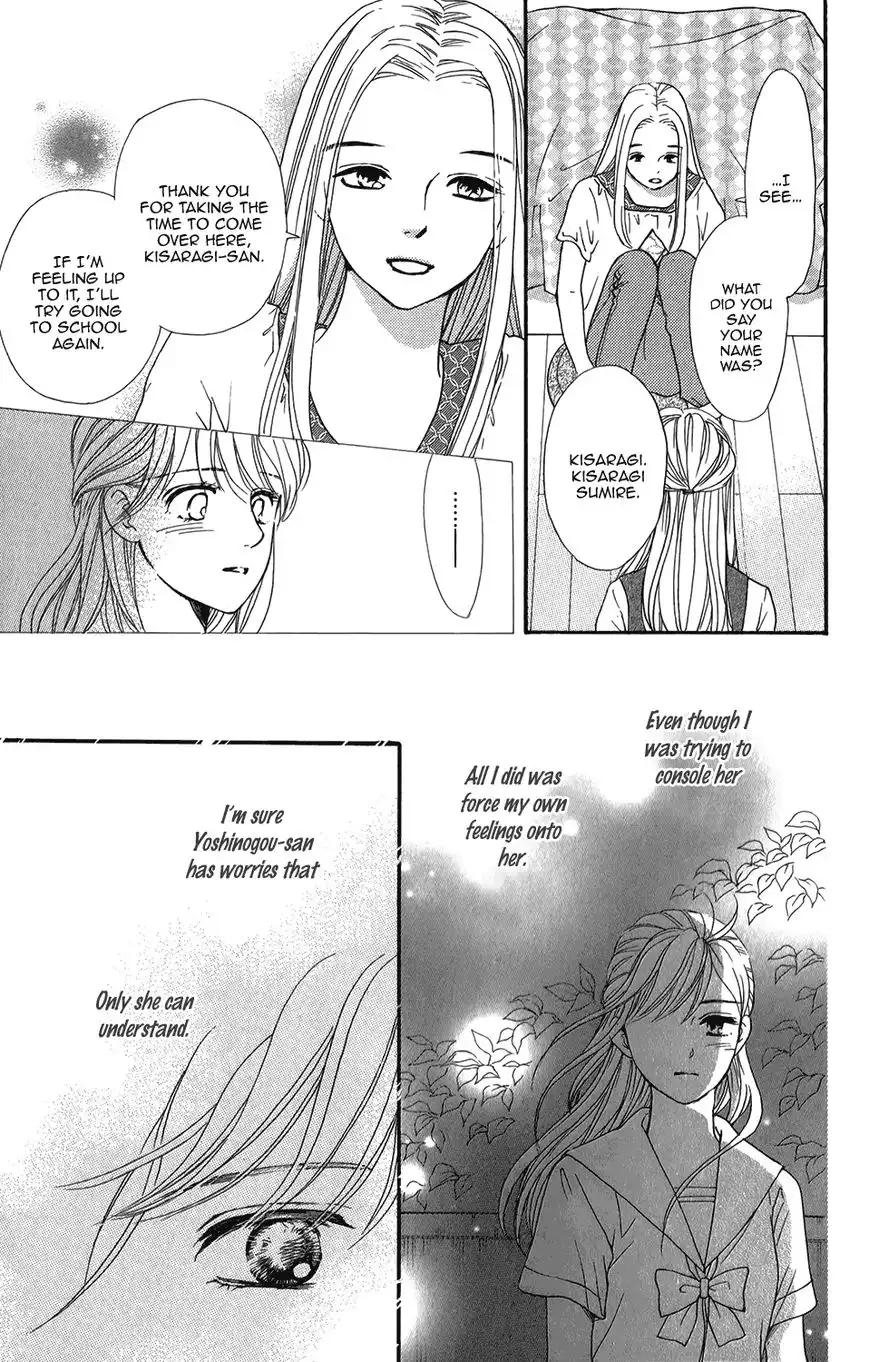 Sumika Sumire Chapter 3 30